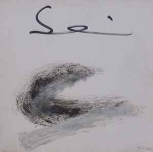 Seni - Seni (LP, Album, Ltd, Num)