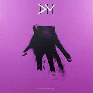Depeche Mode - Ultra | The 12" Singles (Box, 8 x 12'')