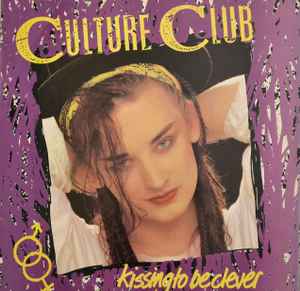 Culture Club - Kissing To Be Clever (LP, Album)