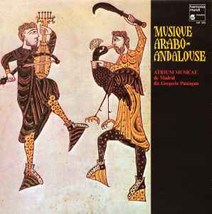 Atrium Musicae De Madrid - Musique Arabo-Andalouse (LP, Gat)