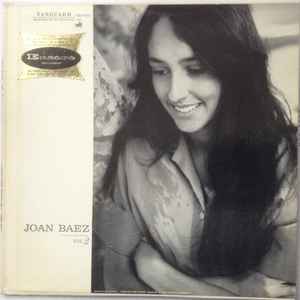 Joan Baez - Joan Baez Vol. 2 (LP, Album, Mono, RE)